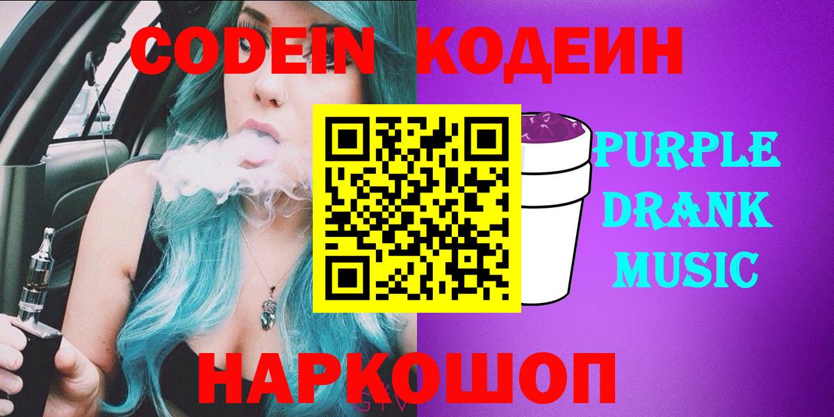 АМФЕТАМИН Вязники