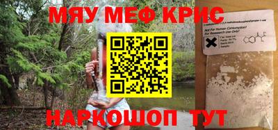 прущая мука Можга