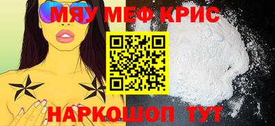 apvp Малоярославец