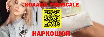 экстази Моздок