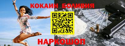 apvp Малоярославец