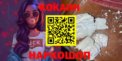 apvp Малоярославец