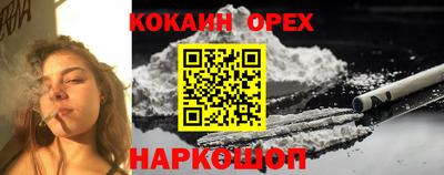 apvp Малоярославец