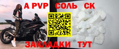 прущая мука Можайск