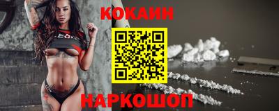 мескалин Мариинск