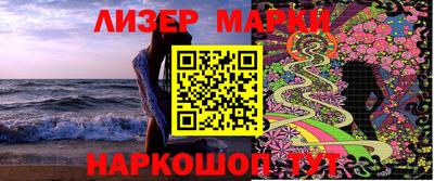 кокс Малгобек