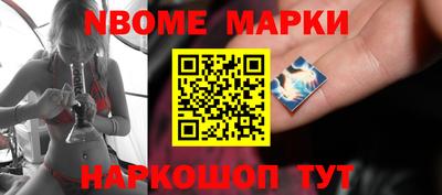кокс Малгобек