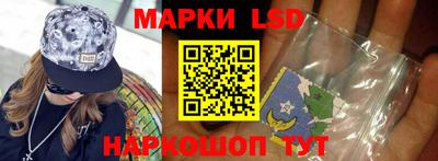 кокс Малгобек