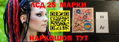 apvp Малоярославец