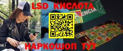 apvp Малоярославец