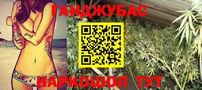 экстази Моздок