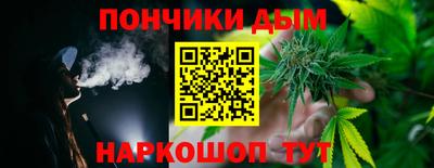 прущая мука Можга