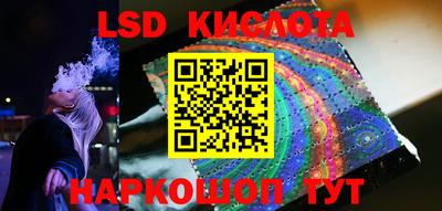 кокс Малгобек
