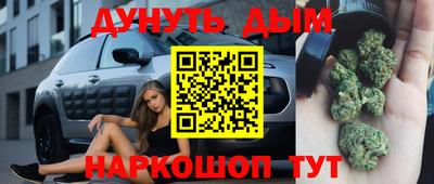 экстази Моздок