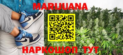 прущая мука Можайск
