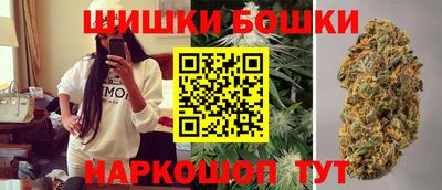 мескалин Мариинск