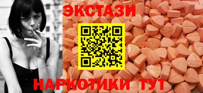 apvp Малоярославец