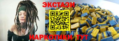 apvp Малоярославец