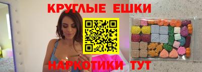 прущая мука Можайск