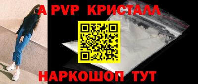 кокс Малгобек