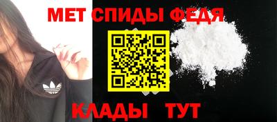 apvp Малоярославец