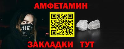 кокс Малгобек