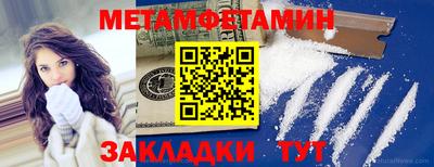 кокс Малгобек