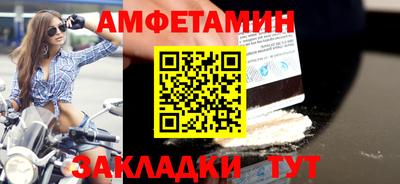 apvp Малоярославец