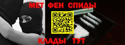 кокс Малгобек