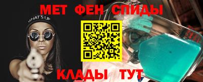 apvp Малоярославец