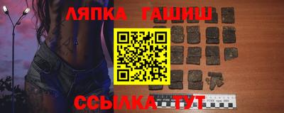 apvp Малоярославец
