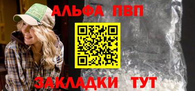 кокс Малгобек