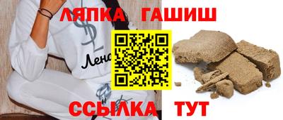 apvp Малоярославец