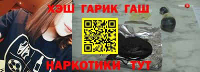 apvp Малоярославец