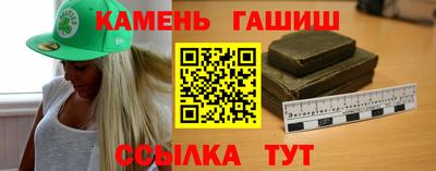 кокс Малгобек