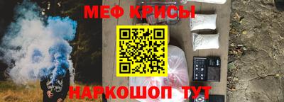 кокс Малгобек