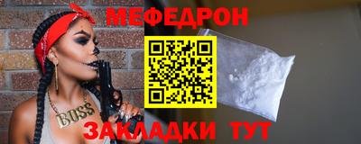apvp Малоярославец